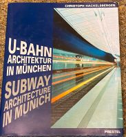 U-Bahn Architektur in München Christoph Hackelsberger München - Trudering-Riem Vorschau