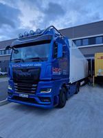 ✅LKW Fahrer/in in Vollzeit Nahverkehr / Fernverkehr HDC Transport Duisburg - Duisburg-Mitte Vorschau