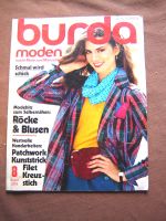 Vintage Zeitschrift BurdaModen 1979 Nr8 August Schnittmusterbogen Bayern - Seefeld Vorschau