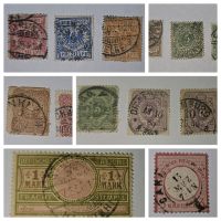 23 Briefmarken Deutsches Reich gestempelt Bayern - Neu Ulm Vorschau