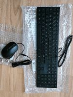 Acer PC/Laptop Tastatur + Maus, kabelgebunden, Set, NEU Niedersachsen - Burgdorf Vorschau