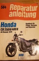 Reparaturanleitung Honda CB 250N/400N ab 1978 Hessen - Darmstadt Vorschau