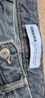 Jeans Hose Hessen - Idstein Vorschau