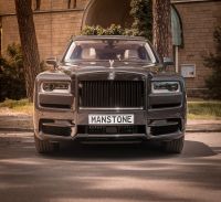 Rolls-Royce Cullinan SUV Luxuslimousine mieten Cullinan Rolls Royce Berlin Berlin - Schöneberg Vorschau