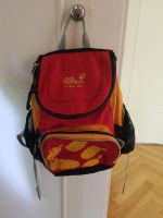 Jack Wolfskin little joe Kinderrucksack Ausflug Frankfurt am Main - Ginnheim Vorschau