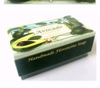 Avocado Seife... 300g.. Neu Nordrhein-Westfalen - Wesseling Vorschau