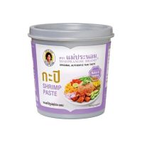 Garnelenpaste Mae Praenom 350g Dose Shrimppaste Garnelen Shrimps Frankfurt am Main - Altstadt Vorschau