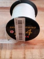 8 Braid Geflochtene Schnur 6kg 300m Bayern - Seefeld Vorschau