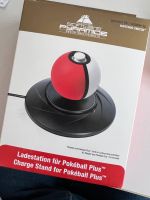 Ladestation für Pokeball Plus Nintendo Sachsen-Anhalt - Bad Kösen Vorschau