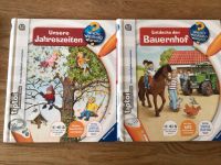 Tiptoi Bücher 4-7 Jahre Rheinland-Pfalz - Mainz Vorschau