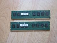 Speicher 16GB(2x8GB) SPECTEK Select US Baden-Württemberg - Ostfildern Vorschau