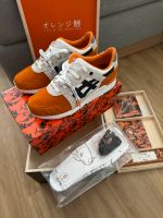 AFEW x BEAMS x ASICS GEL-LYTE III "ORANGE KOI" US 9,5 Niedersachsen - Friedland Vorschau