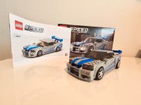 LEGO Nissan Skyline GT-R (R34) (76917) 2 Fast 2 Furious Bayern - Unterhaching Vorschau