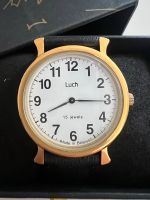 Luch mechanische Armbanduhr Neu mit orig. Box aus Weißrussland Wandsbek - Hamburg Poppenbüttel Vorschau