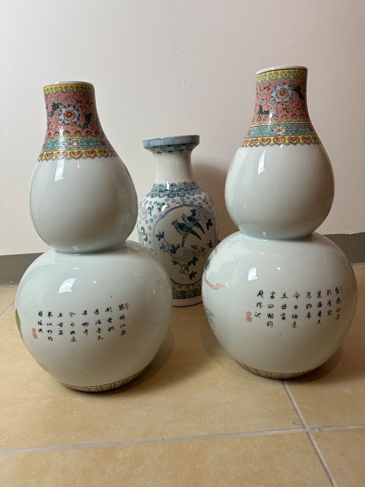 Bodenvase Asiatisch Deko Vase in Ostfildern