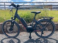 Centurion E-Fire City R850.26 E Bike Bosch Perf.500WH UvP 3349€ Bayern - Forchheim Vorschau