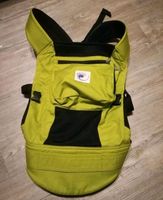 Ergobaby Carrier Set mit Regencover + Neugeborenen Einsatz Nordrhein-Westfalen - Schleiden Vorschau