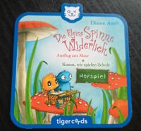 Tigercard - Die kleine Spinne Widerlich Baden-Württemberg - Bad Waldsee Vorschau