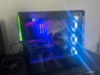 Gaming pc 3080ti Hessen - Dietzhölztal Vorschau