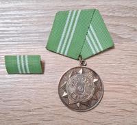 Interimspange des MdI DDR in Stoff mit Medaille Sachsen - Görlitz Vorschau