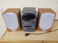 Stereo-Kompaktanlage Philips MC 172/42 - CD defekt Bayern - Schweinfurt Vorschau