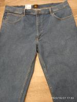 Herren jens Lee 40-34 neu mit Etikett model Brooklyn Bayern - Erlangen Vorschau