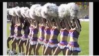 SUCHE!!! Alte Cheerleader - Uniform Frankfurt Galaxy Frankfurt am Main - Innenstadt Vorschau