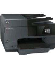 HP 8620 Drucker funktionsfähig Nordrhein-Westfalen - Gelsenkirchen Vorschau