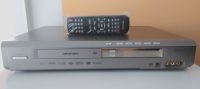 Grundig DVD HDD Recorder GDR 5530 Bayern - Höhenberg i. T. Vorschau