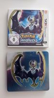 Pokemon Mond Fan Edition mit Steelbook Nintendo 3ds Baden-Württemberg - Heidelberg Vorschau