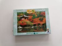 Schmidt Puzzle Japanischer Garten 1000 Teile Brandenburg - Brandenburg an der Havel Vorschau