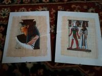 ❤ 2 Bilderrahmen Cliprahmen mit ägyptischen Papyrusbildern Sachsen - Pulsnitz Vorschau
