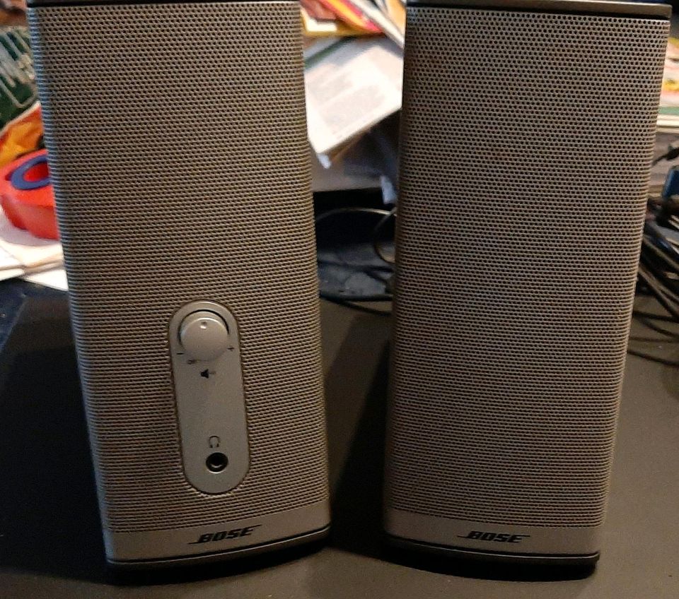 Bose Companion 2 Series II in Leverkusen