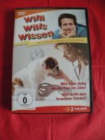 DVD Willi Wills Wissen - 2 Folgen mit Tieren (Zoo / Kranke Tiere) Hessen - Wiesbaden Vorschau