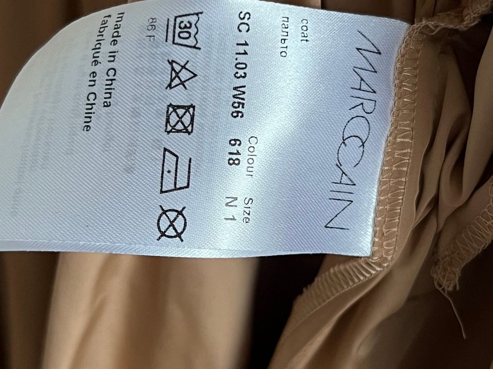 Marc Cain Mantel, Trenchcoat, NEU, 1 NEU NP 399,00€ NEU in Bürstadt