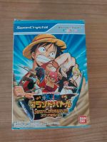 Wonderswan Crystal Color One Piece Swan Colosseum komplett bandai Bayern - Bruckmühl Vorschau