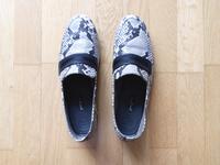 Paul Green Loafer Slipper Größe 37,5 / 38 grau schwarz Schleswig-Holstein - Rendsburg Vorschau