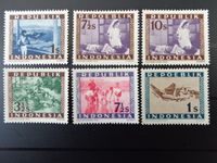 Indonesische Briefmarken Baden-Württemberg - Bad Saulgau Vorschau
