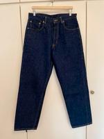 Beams Plus Denim 5-Pocket Jeans Made in Japan orslow Blue Hessen - Rüsselsheim Vorschau