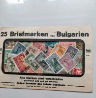 Briefmarken Bulgarien (ältere Ausgaben) Rügen - Sassnitz Vorschau