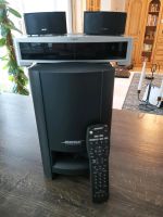 Bose PS3-2-1 III Powered Speaker System Nordrhein-Westfalen - Viersen Vorschau