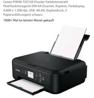 Farbtintenstrahl Multifunktionsdrucker Canon Hessen - Kassel Vorschau
