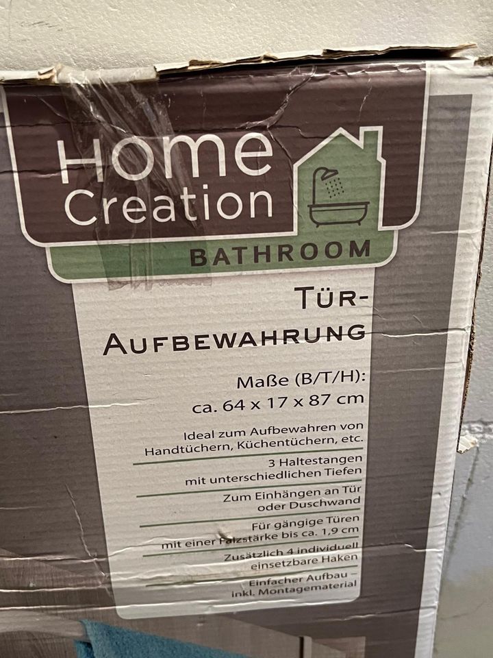 Tür Aufbewahrung für Badezimmer in Lübeck