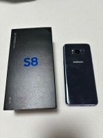 Samsung Galaxy s8, Orchid gray, 64 GB Bayern - Ingolstadt Vorschau