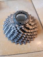 Shimano Dura-Ace Kassette 11-fach 11-28 top Zustand Stuttgart - Hedelfingen Vorschau