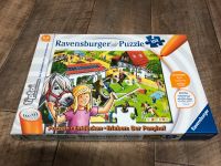 Tip Toi Puzzle 100 Teile Ponyhof Nordrhein-Westfalen - Heinsberg Vorschau