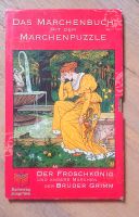 Märchenbuch mit Puzzle Vintage Froschkönig und andere Rheinland-Pfalz - Niederroßbach Vorschau