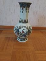 Villeroy und Boch Vase Saarland - Überherrn Vorschau