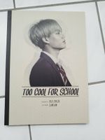 KPop EXO Kai Fotobuch Fanclub made Too cool for school Hessen - Karben Vorschau