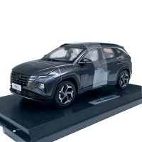 2020 Hyndai Tucson 1:18 Modellauto Niedersachsen - Delmenhorst Vorschau